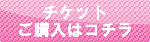 konyu.gif