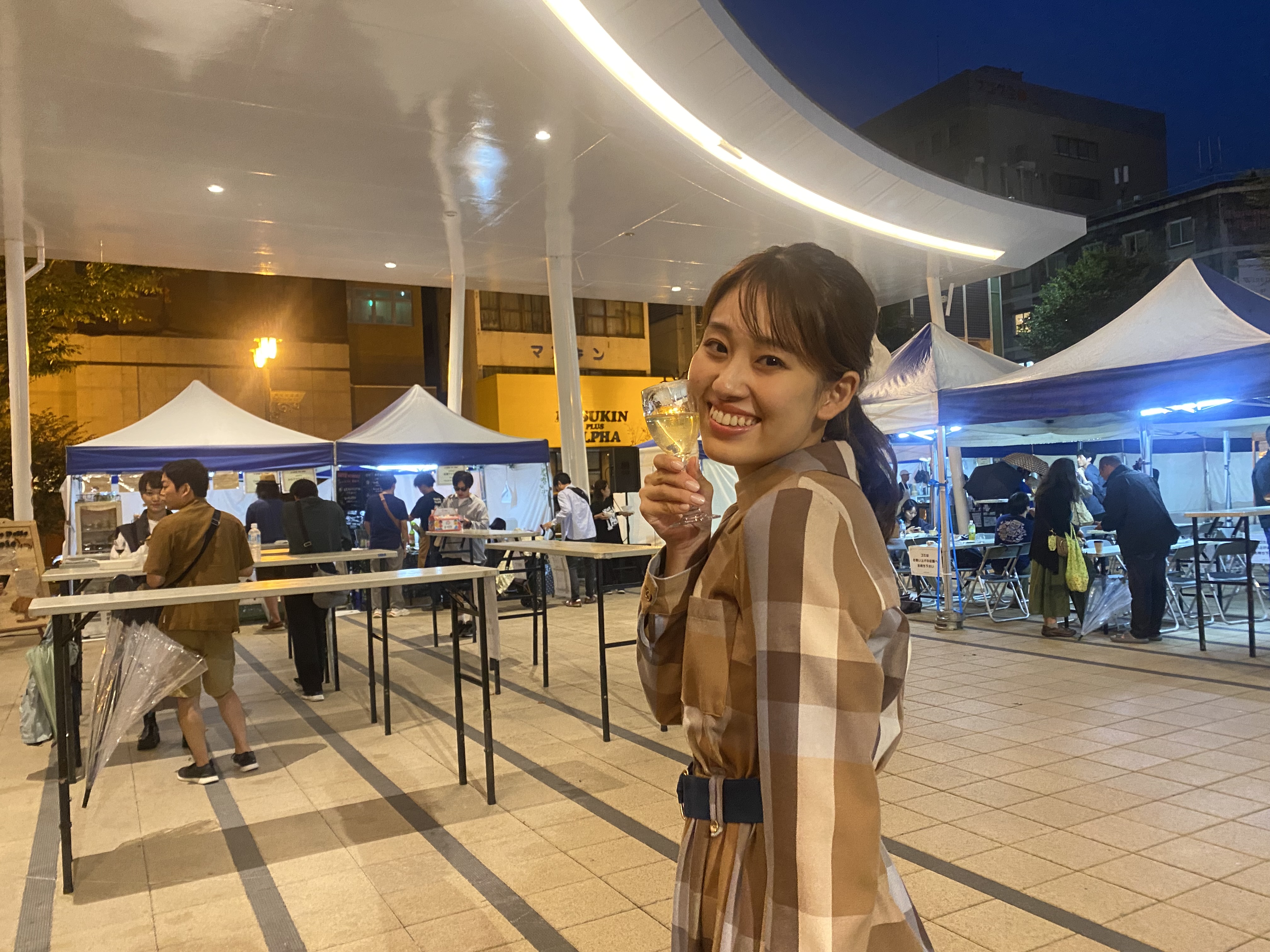 アナウンサー日記 - FTV 福島テレビ