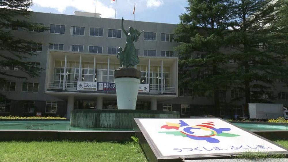 æœ€æ–°æƒ…å ± ãƒˆãƒ