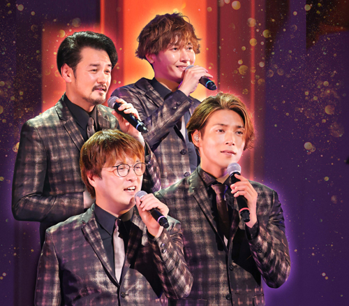 純烈コンサート22 イベント プレゼント 福テレ Ftv 福島テレビ