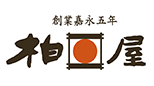柏屋
