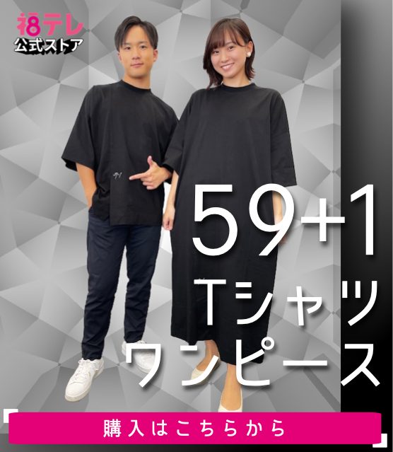 base-ftv11.png