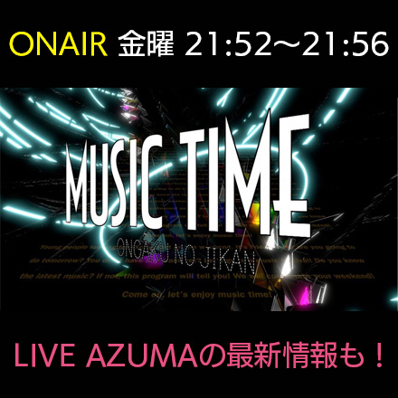 musictime440x440bannar.jpg