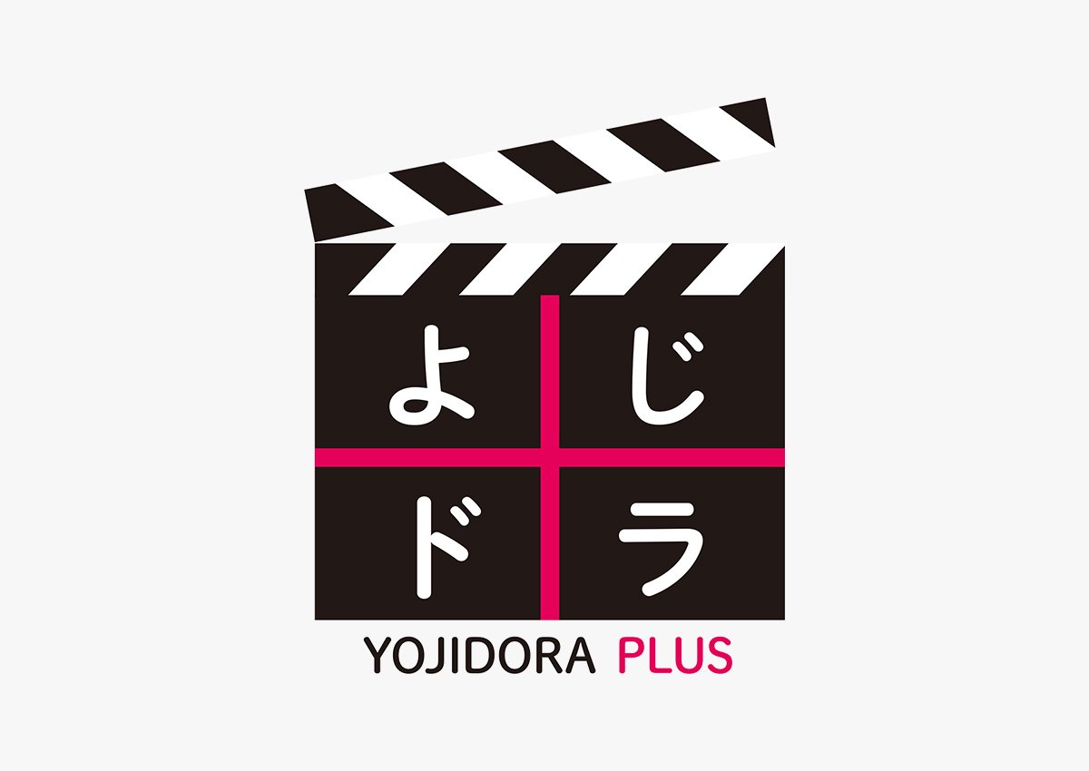 テレビ番組 FTV 福島テレビ