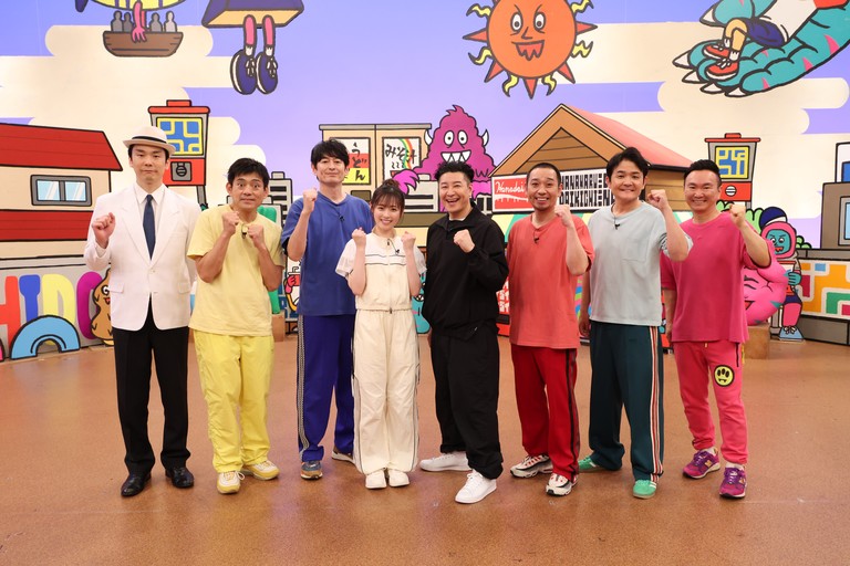 火曜は全力！華大さんと千鳥くん