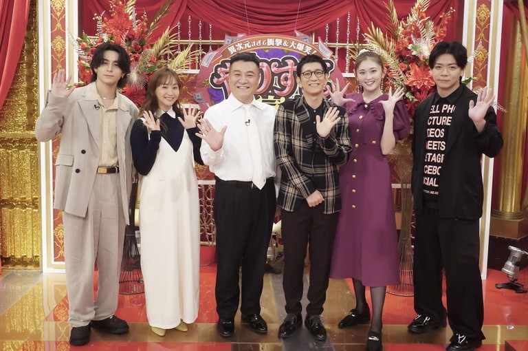 異次元すぎて衝撃＆大爆笑！やりすぎ大富豪