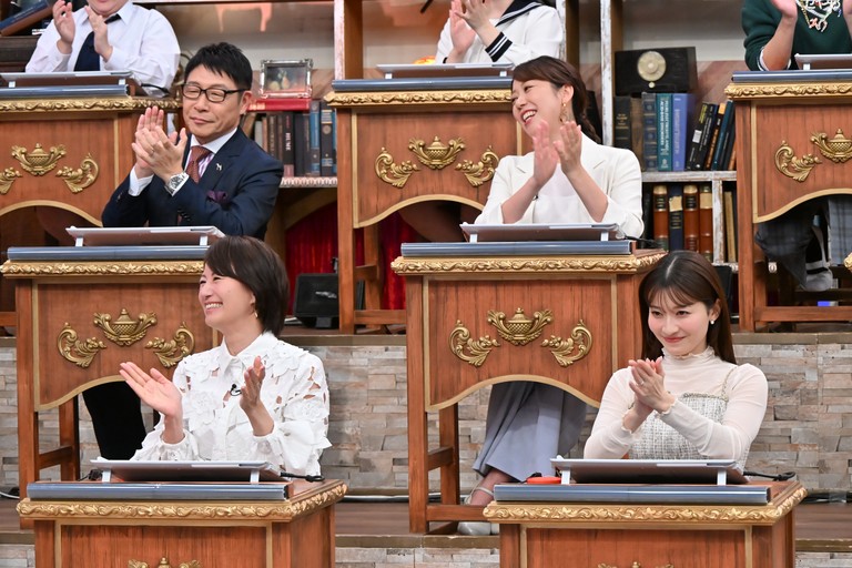 呼び出し先生タナカ