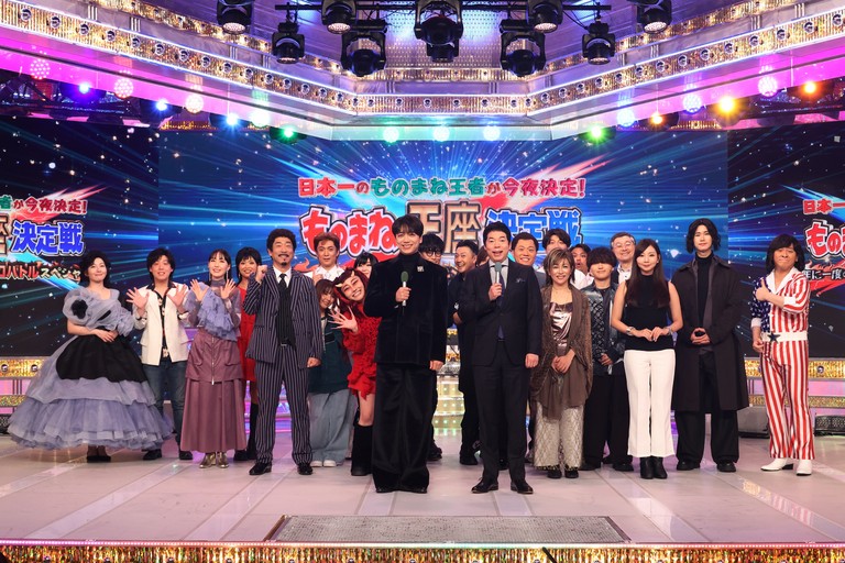 土曜プレミアム・ものまね王座決定戦