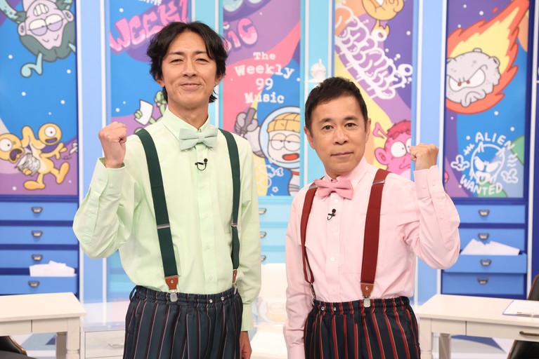 週刊ナイナイミュージック