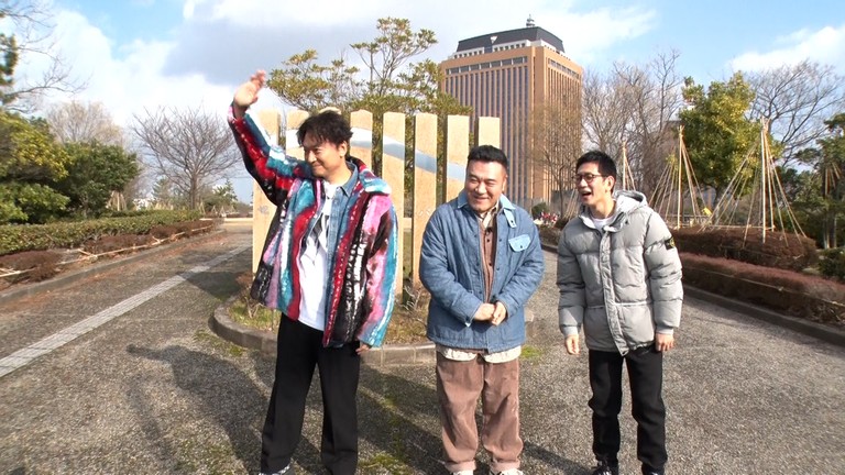 アンタッチャブルのわざわざ食べに行ってみた 