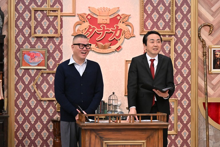 呼び出し先生タナカ