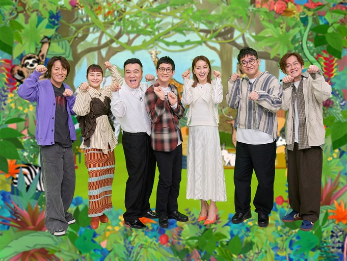 動物さまの言うとおり　アニマルお仕事大図鑑ＳＰ