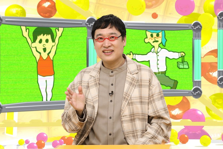 潜入！リアルスコープ