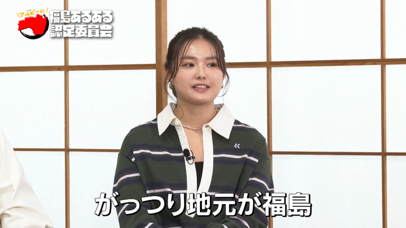 スクリーンショット 2025-11-20 134009.png