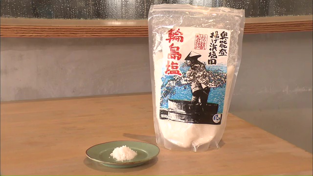 vlcsnap-2025-01-17-15h30m18s566.jpg