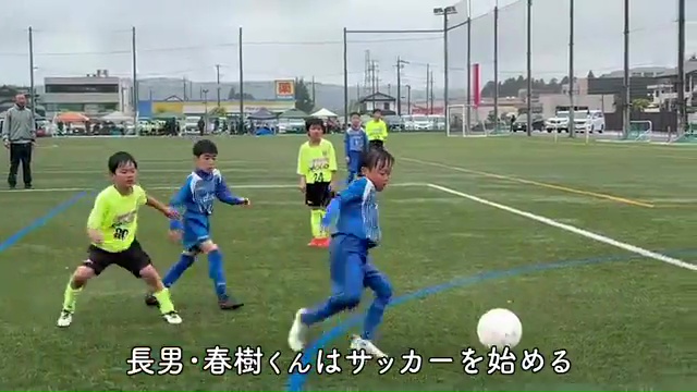 vlcsnap-2025-05-09-14h59m04s377.jpg