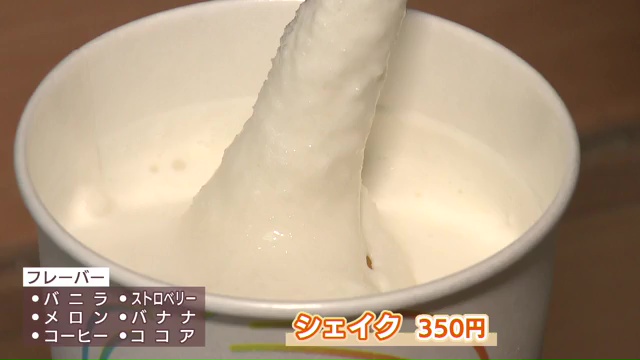 vlcsnap-2025-06-05-15h56m10s941.jpg
