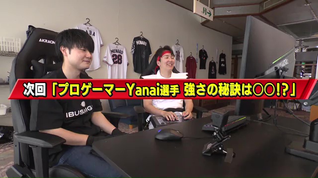 vlcsnap-2025-06-17-15h58m37s321.jpg