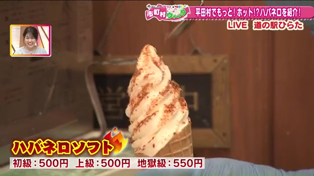 vlcsnap-2025-06-24-14h26m49s245.jpg