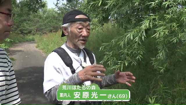 vlcsnap-2025-06-27-14h49m32s494.jpg