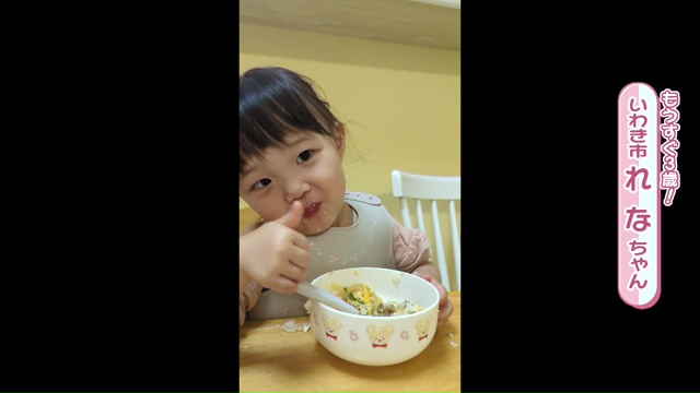 vlcsnap-2025-06-30-16h32m51s526.jpg