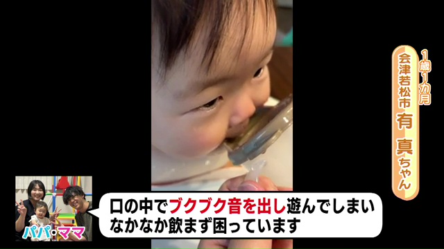 vlcsnap-2025-06-30-16h34m11s612.jpg