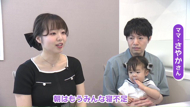 vlcsnap-2025-06-30-16h36m08s143.jpg