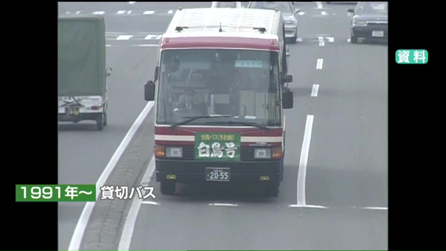 vlcsnap-2025-08-07-14h43m07s545.jpg