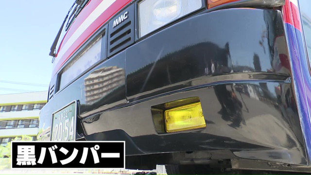 vlcsnap-2025-08-07-14h46m59s429.jpg