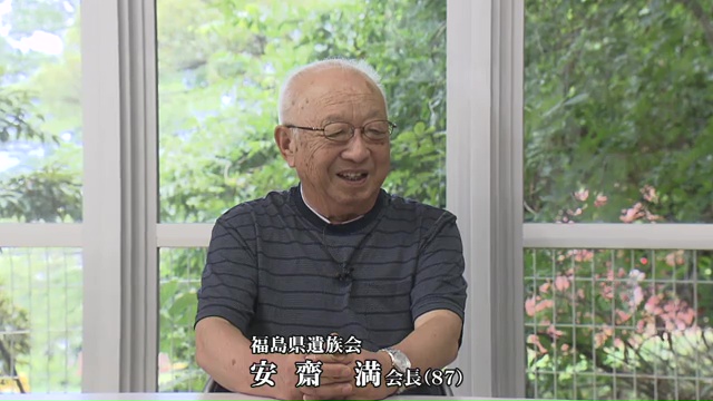 vlcsnap-2025-08-14-16h38m11s158.jpg