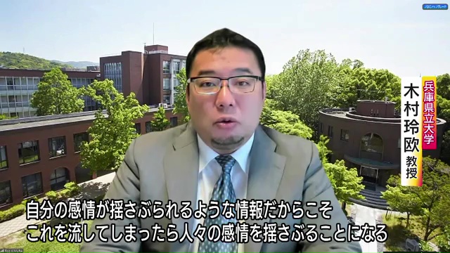 vlcsnap-2025-08-20-14h38m38s773.jpg