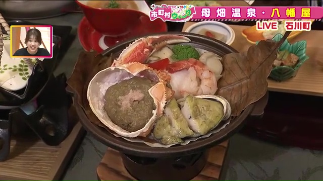 vlcsnap-2025-08-25-20h40m59s940.jpg