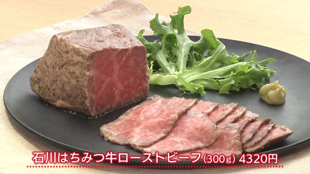 vlcsnap-2025-08-26-14h39m31s708.jpg