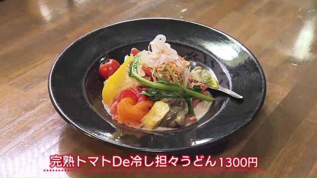 vlcsnap-2025-08-26-14h40m35s530.jpg