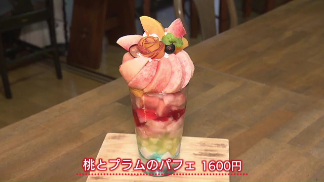 vlcsnap-2025-08-26-14h41m06s772.jpg