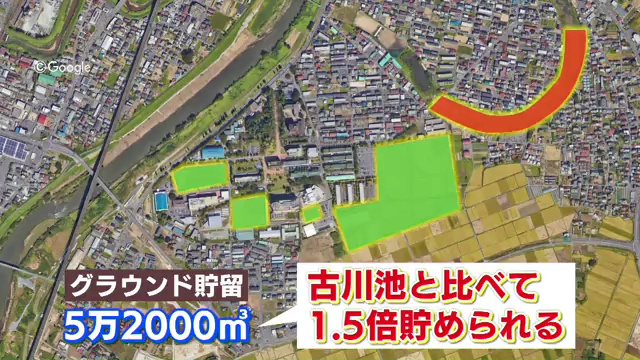 vlcsnap-2025-09-03-15h12m49s725.jpg