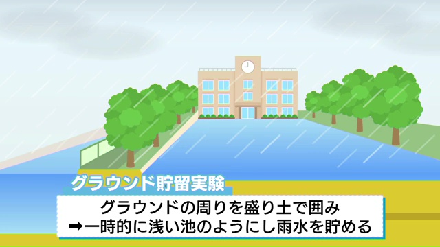 vlcsnap-2025-09-03-15h17m07s300.jpg