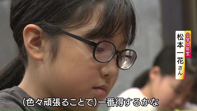vlcsnap-2025-09-23-14h44m54s827.jpg