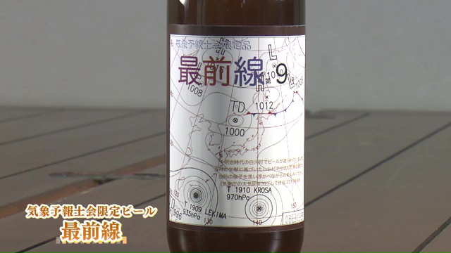 vlcsnap-2025-10-08-15h27m52s412.jpg