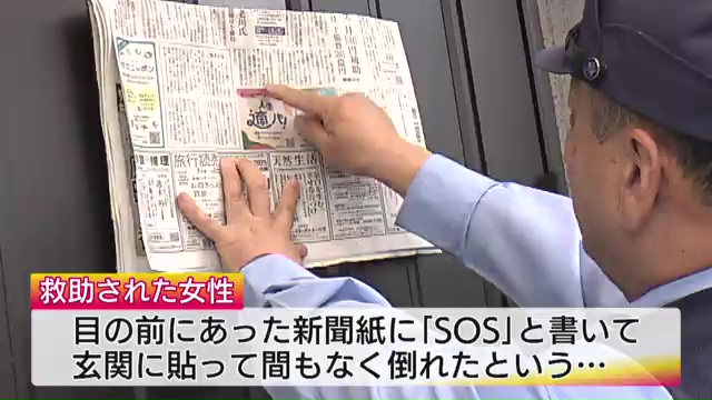 vlcsnap-2025-10-10-14h33m56s025.jpg