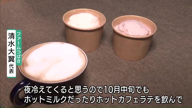 vlcsnap-2025-10-17-15h07m49s026.jpg