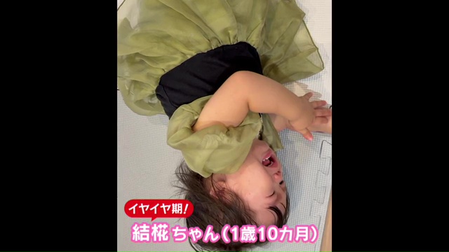 vlcsnap-2025-10-23-15h00m20s406.jpg