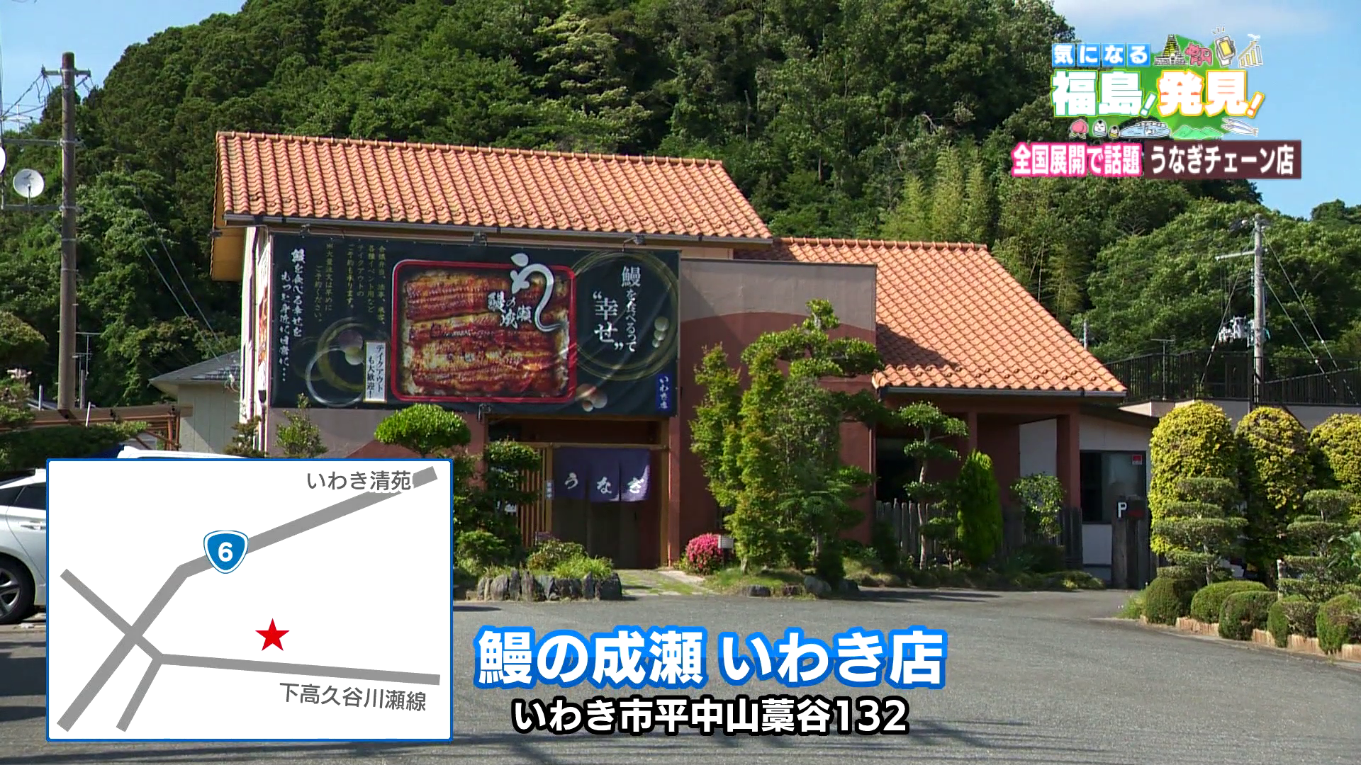 vlcsnap-2025-07-22-14h46m39s737.png