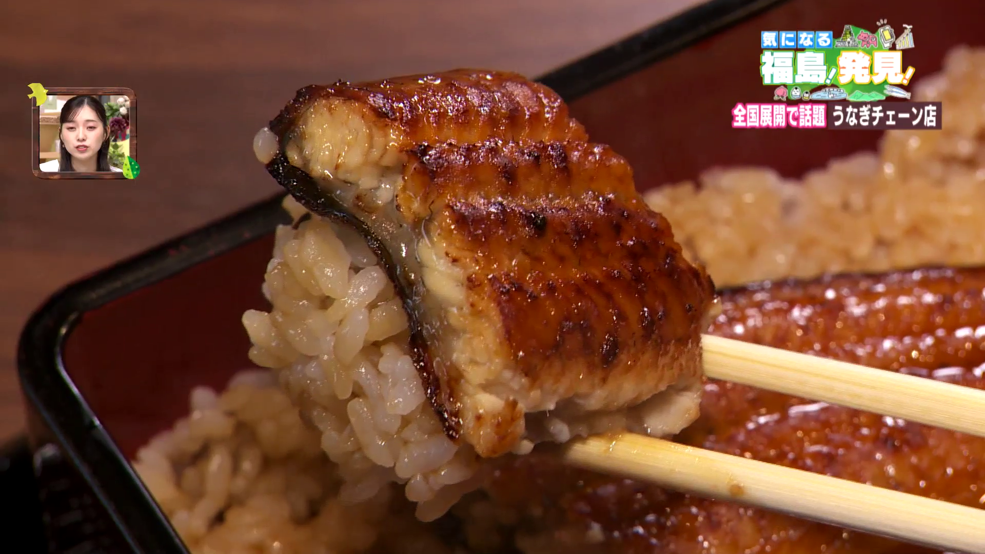vlcsnap-2025-07-22-14h48m06s320.png