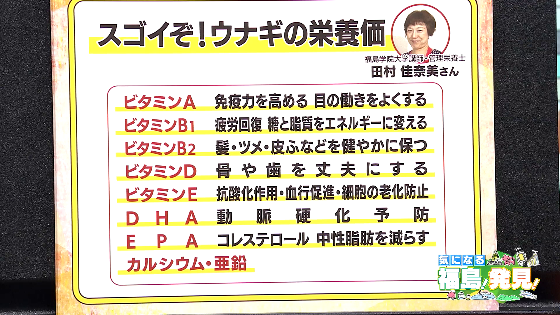 vlcsnap-2025-07-22-14h50m44s228.png