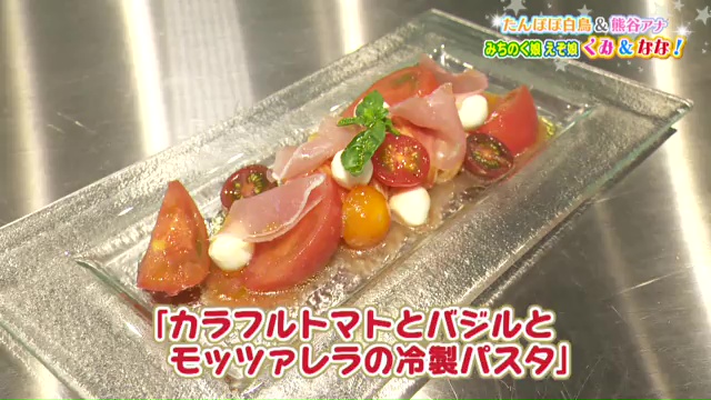 vlcsnap-2025-07-14-20h57m06s986.jpg