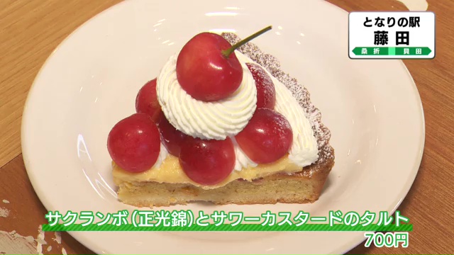 vlcsnap-2025-07-15-13h38m46s510.jpg