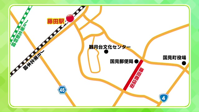 vlcsnap-2025-07-15-13h49m38s052.jpg