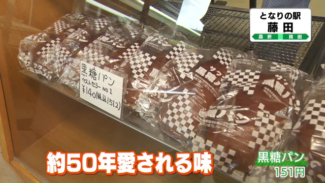 vlcsnap-2025-07-15-15h17m40s718.jpg