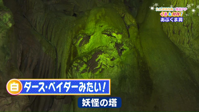 vlcsnap-2025-07-28-14h19m55s171.jpg